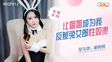 91精品国产丝袜高跟鞋-爱奇艺vip高清国产国语三级-雪糯AV