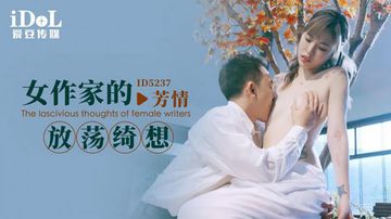 美女被羞羞免费视频-院线抢先国语版高清-月牙AV