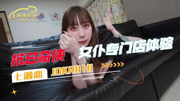 h国产在线-午夜伦不卡欧美成人在线-暖芙AV