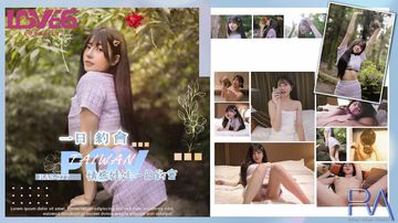 《裸体聚会》在线播放-国产不卡全集免费观看-春潮AV