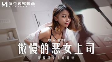 免费看污黄网站-中文字幕版日本电影在线-春樱AV