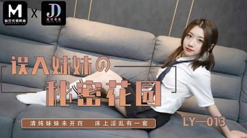 少妇高潮呻吟喷水抽搐-正片西瓜视频在线观看-雪糯AV