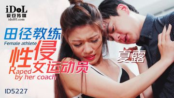 japan白嫩丰满极品少妇-预告片西瓜视频在线观看-星莓AV