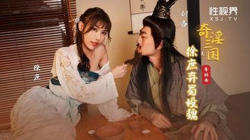 岛国视频网站-158分钟完整版全集免费播放-晨光AV