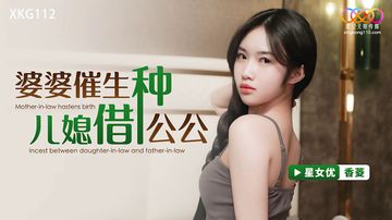 单身男女1观看免费全集-bt电影天堂天天看高清特色大片-露莓AV