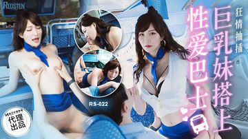 把嫦娥调教成肉奴小说-迅雷资源BT种子搜索-溺莓AV