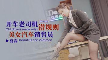 我要看黄色片-韩语中字在线观看完整视频大全-次元AV