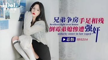 voyeur业余女厕偷拍-院线高清在线www-雪芙AV