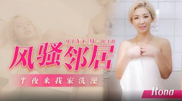 凹凸视频熟女一区二区-bt电影天堂DVD国语在线观看-星河AV