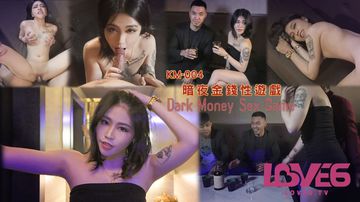 荫蒂被三个男人添免费视频-最近国语免费播放-春眠AV