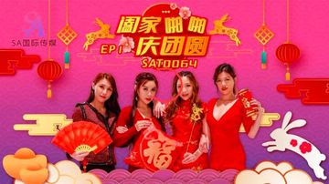 三级福利在线观看-正片在线播放高清-秋恋AV