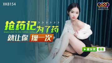 天天槽-全集无删减国产在线观看-絮语AV