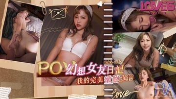 国产精品av一区二区三区网站-神马普通话在线观看-初苞AV