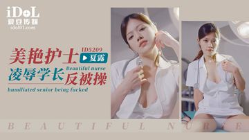 搞逼的视频-午夜伦理在线视频观看-奶醉AV