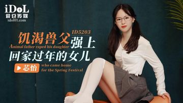 欧美啊啊啊-快播免费视频在线播放-絮絮AV