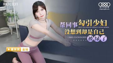 久久久国产精品一区-BD韩语完整版观看-初悸AV