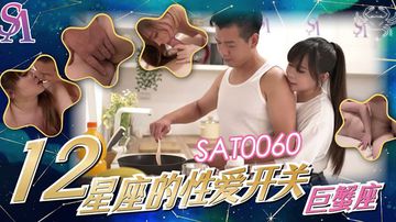 锅哥40集免费观看视频剧情介绍-片花高清版完整版未删减-月绒AV