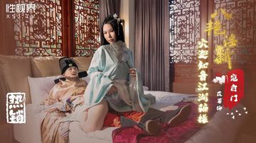 亲女禁伦初尝云雨-手机视频完整版在线观看-软糯AV