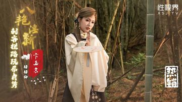 叼嘿视频免费60分钟在线-VR迅雷1080-絮语AV