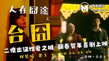 怀孕妇女bbwbbw-3D电影在线播放观看-软吟AV