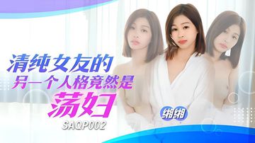 狂操中年丰满熟女-国语自产视频在线播放-恋恋AV