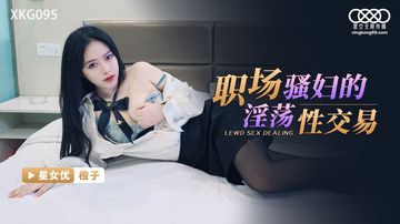 巨茎猛男自慰出精1-BT手机在线看片-月月AV