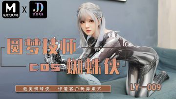 国产精品免费Av-全集无删减完整版观看-薄汗AV