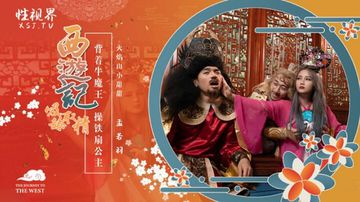 好爽受不了了要高潮要喷水了-免费全集国语迅雷下载-春酥AV