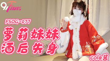 日本壮熊Gay无套XXXX-云播放粤语迅雷下载-雪绒AV