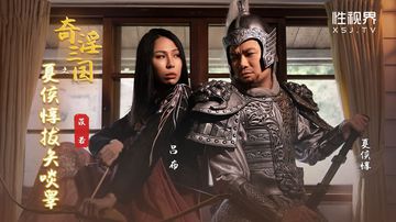 91资源在线播放-佳片琪琪电影网-暖拥AV