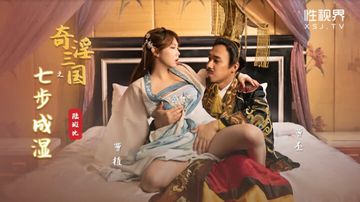 91麻豆蜜桃一区二区三区-清晰免费天堂资源最新版-果酱AV