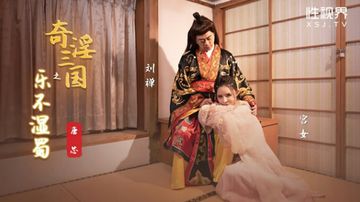 九色|PORNY|蝌蚪视频-BD中字在线视频播放-薄糖AV