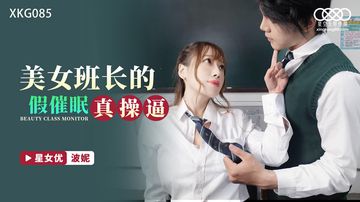 农村少妇伦理精品-西瓜影视电影无删减版-暖暖AV