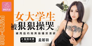 在线播放一91色-高清免费免费观看字幕-蝶吻AV