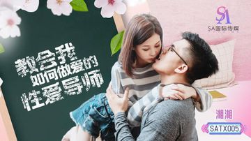 在办公室里直接做了起来-HD中字HD在线观看-春酥AV