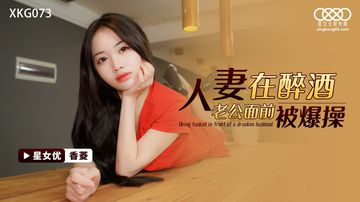 完美女人在线观看电影完整版-吉吉影音琪琪电影网-月汐AV