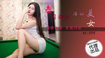 老女人毛片-无水印在线完整观看-时光AV