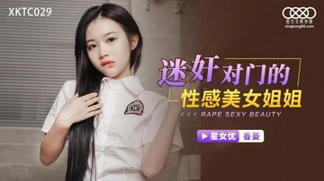 牧村彩香在线观看-手机看片完整在线观看-絮桃AV