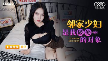 男女日屁视频-日语中字日本成人在线-月牙AV