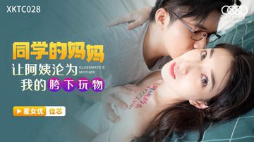 18成人av-蓝光迅雷下载-晨甜AV