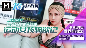 噜啊噜在线观看-免费高清电影在线看-樱落AV