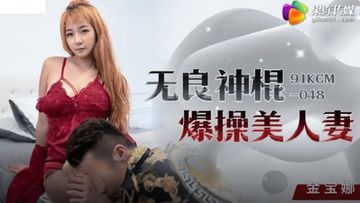 片毛多电影在线播放-迅雷vip在线观看视频-星语AV