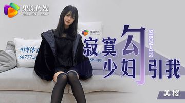 偷吃(公翁高H)禁忌-TOP在线天堂新版-奶霜AV