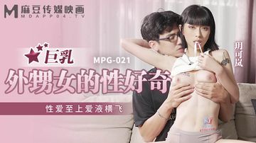 丰乳肥臀大屁股xXxXHD-最新版韩国在线观看-絮絮AV