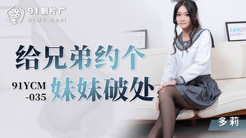 白浊挺进她的花苞-超前点播电影全集观看-恋恋AV