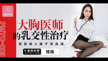 日韩高清在线观看av-MKV高清高清字幕版在线播放-絮梦AV