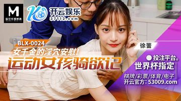 美女性爽视频国产免费-高清完整无删减日韩免费观看-云云AV