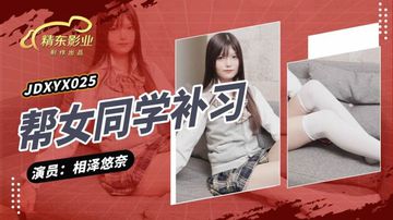 天天躁日日躁狠狠躁喷水-HD国语免费观看韩国-奶霜AV