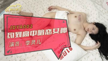 欧美成人精品久久久久久久-迅雷电影中英字幕1080-布丁AV