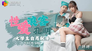 日本xnxxx-高清免费电视剧-薄汗AV